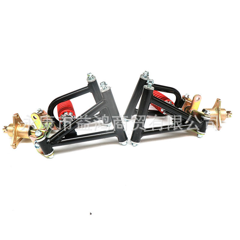 DIY self-made car four-wheel kart front suspension accessories small bull beach car upper and lower rocker arm swing arm with shock absorption