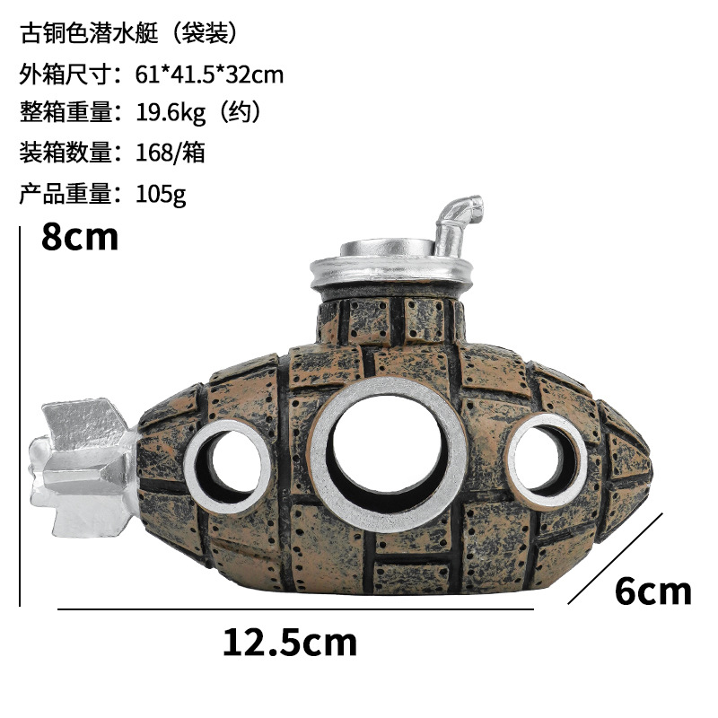 Bronce (venta nacional en bolsas OPP) 168 una caja