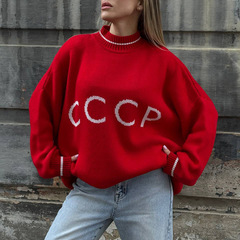 欧美风 CCCP 红色小圆领毛衣女宽松复古针织衫秋冬季跨境百搭上衣