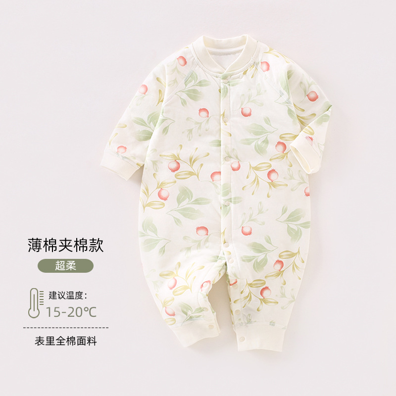 601918 Xiaoxiao Fruit