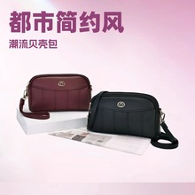 ǧ�˺�2025�¿�羳ֱ������Ů�����ٴ�����֙C�����sͨ�����X��