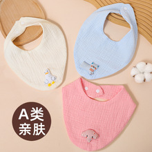 ��ͯ�냺����������ˮ����ˮa���Ů�����Ќ��W���n�漃ɫ