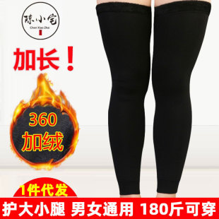 �oϥ��ů�ӽq�Ӻ��������P��ϥ�w���Ϻ�����Ů�ﶬ�o���׼��L�ӷ�