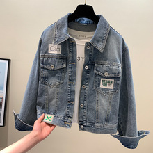 沙河牛仔短款外套女韩版时尚贴布2024年春秋百搭高腰显瘦港风夹克