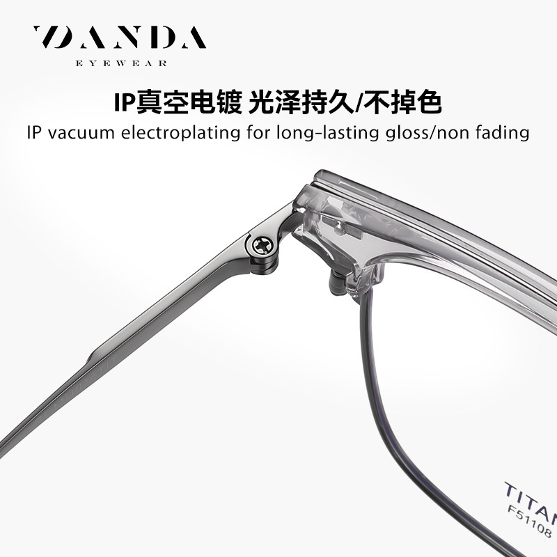 Nuevo marco de gafas de cejas de titanio puro F51108 moda hombres y mujeres con el mismo modelo espejo plano pequeño libro rojo marco de gafas retro