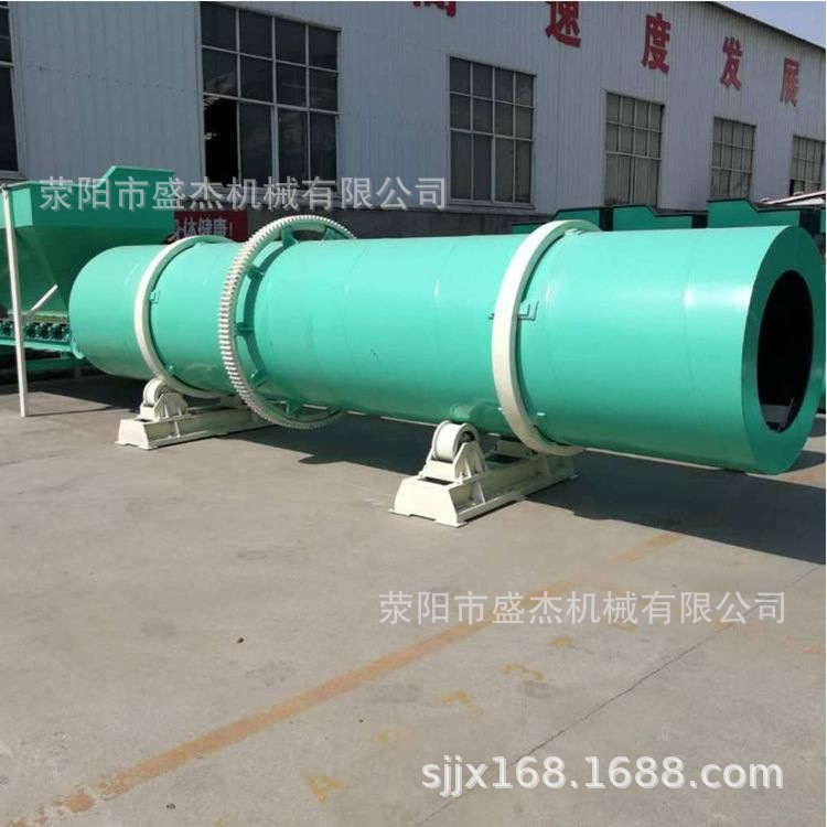 烘干機(jī)實(shí)拍圖 (19).jpg