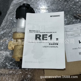 �ձ��m�{�S�~�p���y RE1 REC1 RE2 RE3 RE10N�p���y �m�{�p���y