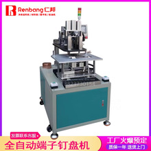 ȫ�ԄӶ���ᔱP�C���P�ք�ᔱP�C���Ӽ��P���TᔙC���P�ԄӴ�ᔙC