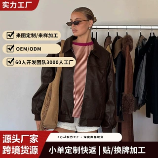 欧美跨境爆款复古翻领PU皮夹克女宽松拉链美式街头风机车皮衣外套