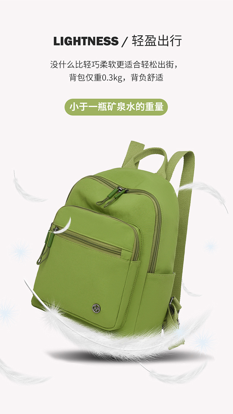 Large-capacity student backpack 2025 Popular new style Japanese and Korean trendy macaron color travel and leisure backpack undefined