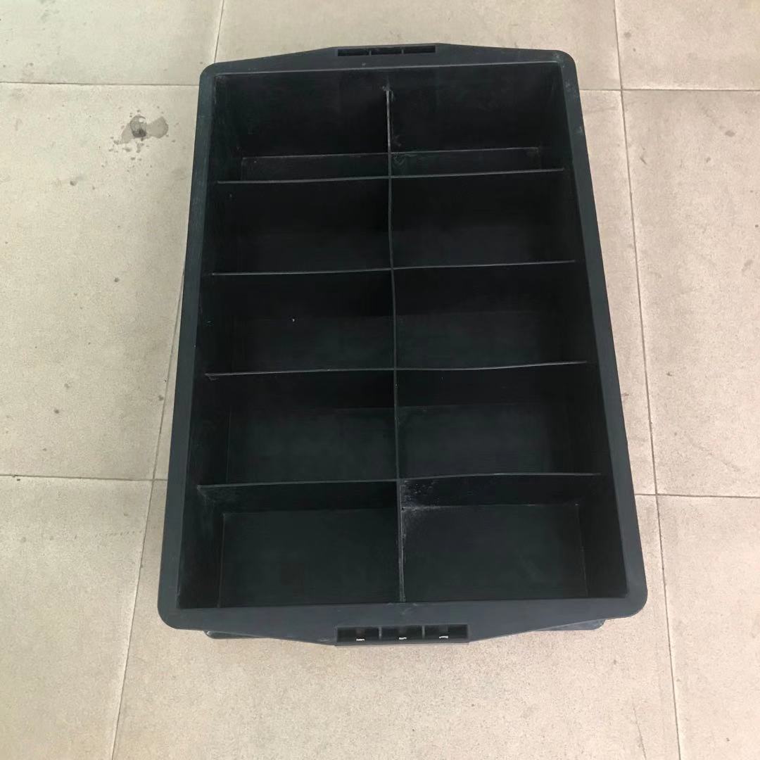 供应大10格物料盒黑色分隔盒 防静电塑料收纳盒595*383*142零件盒