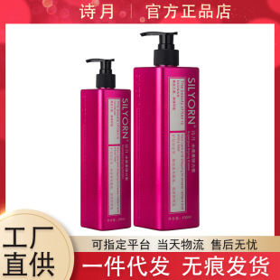 Ԋ��ˮ���؏�����SILYORNЧ���Sӯ���ˮ���lֱ�l���ͱ���ܛ����
