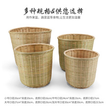 竹编圆形竹筐家用竹箩筐垃圾篓商用收纳水果蔬菜篮厨房沥水篮大小