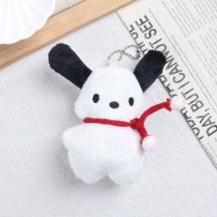 かわいいパチャ犬ペンダントぬいぐるみインターネット有名人人形バッグペンダントキーホルダースクールバッグペンダント卸売