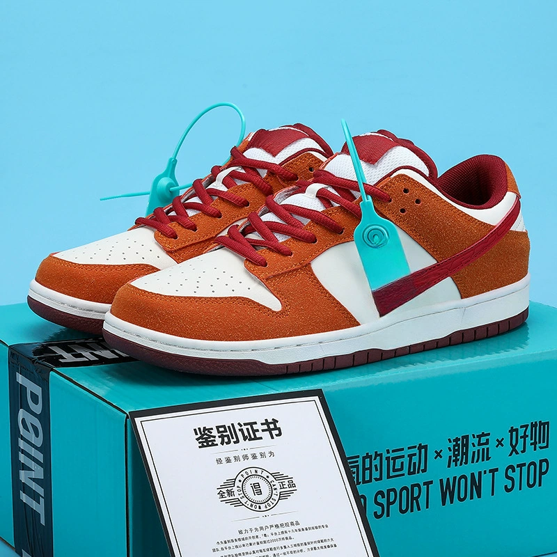 оригинальные кроссовки Dunk Dragon Year Limited Shoes - Panda, Dragon Head, цвет мумии