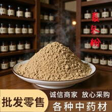 �����۷��L����ș�����l�F��؛�����Ȱ��~���㽵����