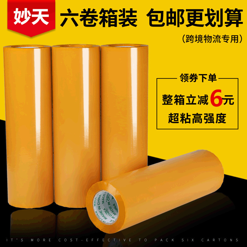 15660091265_26130156_副本