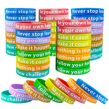 现货跨境货源英文励志名言硅胶手环混彩色正能量青年学生手腕带
