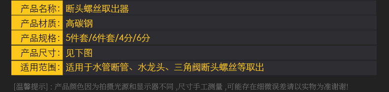 O1CN01FXw5uM1WXzHPcCs6N_!!2964