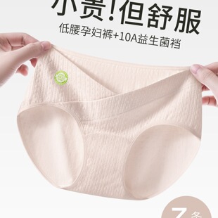 �ЋD����V���и����ރ�ѝŮ������������10A��͸������ѝ