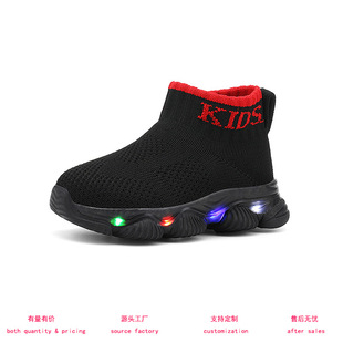 �羳������ŮͯЬLED��Ь����Ь�w���\��Ь���_Ь�l��O�z�m��Ь