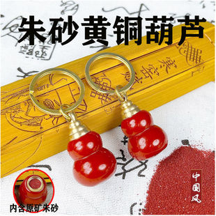 ԭ�V��ɰ���~�S���b���ĺ��J�����܇耳׿ۄ������긣����H���