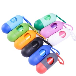 Pet toilet pickup portable pill garbage box toilet pickup bag bullet type garbage bag storage box factory direct sales