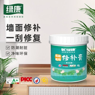 防水防霉补墙膏家用墙面修补膏水性净味修补膏墙面钉眼修补腻子膏
