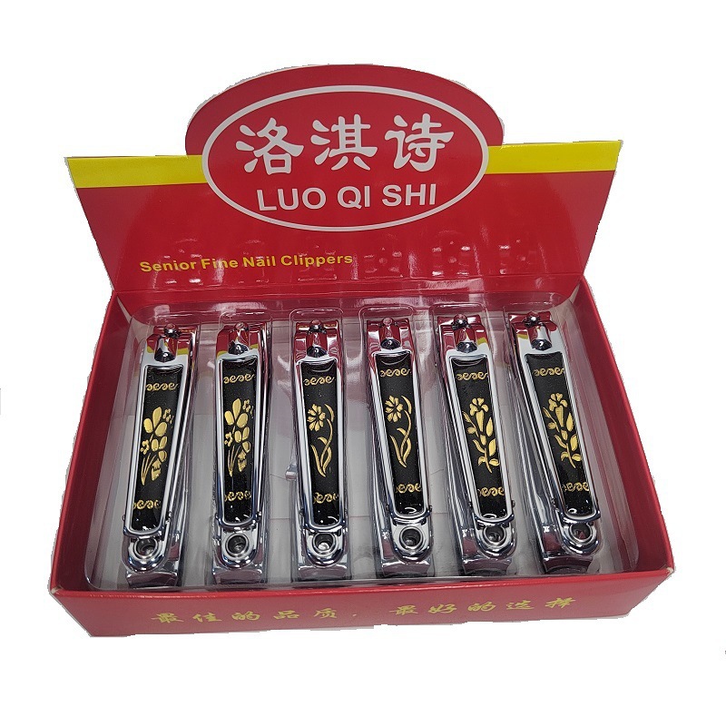 618 nail clippers nail clippers large medium nail home manicure two dollar store stall supply