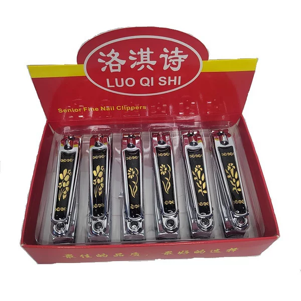 618 nail clippers nail clippers large medium nail home manicure two dollar store stall supply