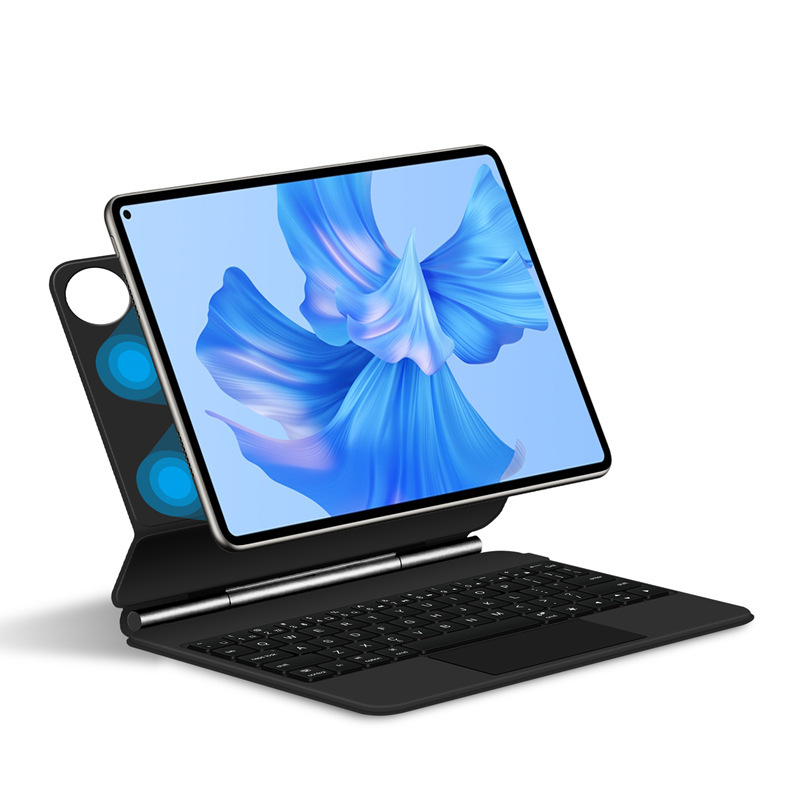 Suitable for Huawei Matepad Smart Magnetic Pro10.8 Magic Keyboard Matepadpro 11inch Integrated Suspended