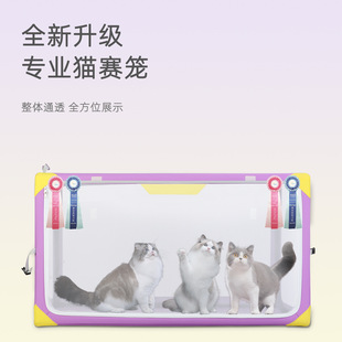 DODOPET Cat Game Cage Professional Game Cat Transparent Display Cage Installation-Free Integrated Cage Fast Folding