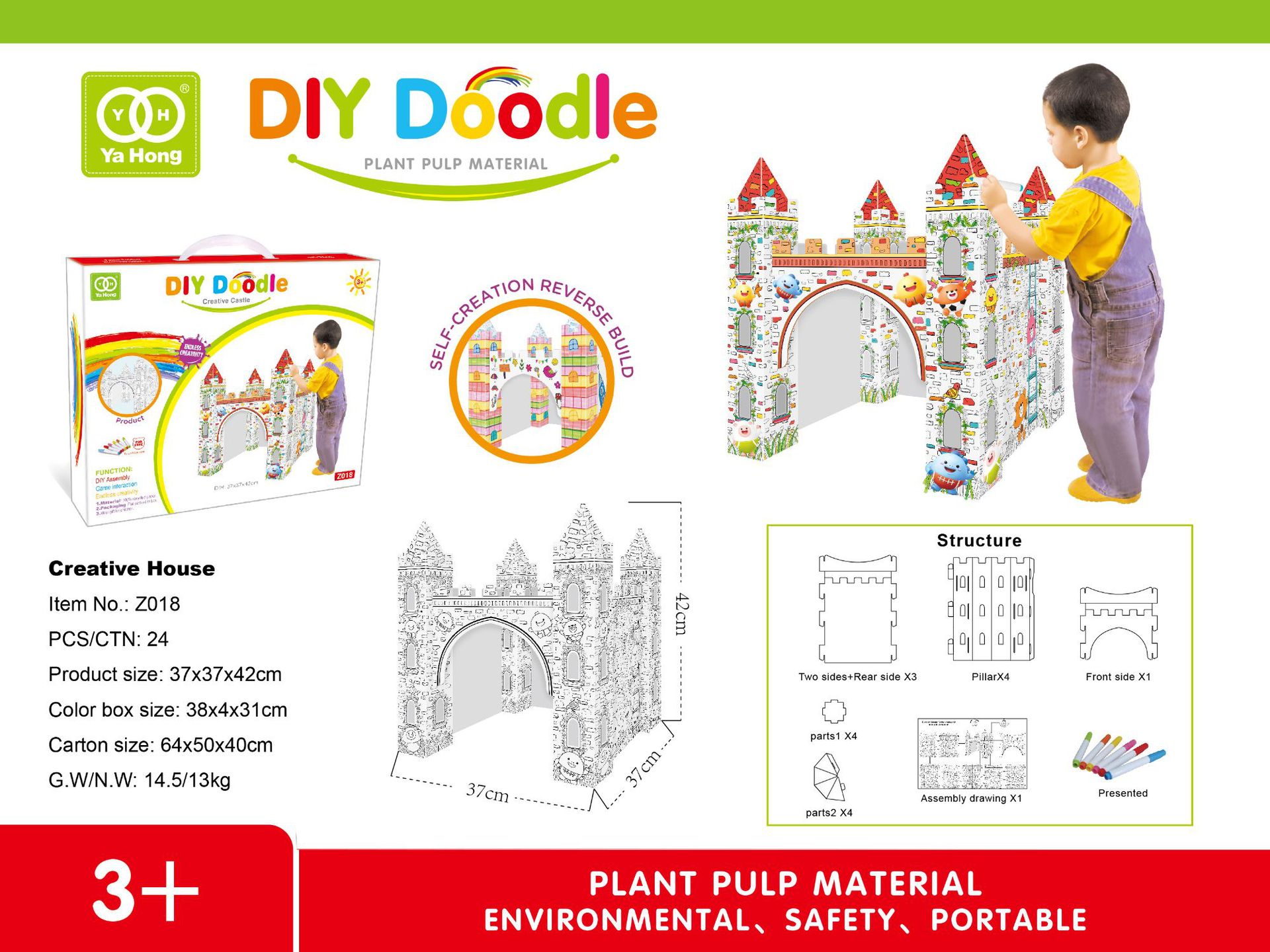 ✅ Casa de cartón para pintar y dibujar para niños, modelo de castillo tridimensional DIY, juguete de ensamblaje manual para jardín de infantes transfronterizo