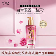 �W�R���o�l���柨���l����100mlõ�����ë��l����혬F؛��Ʒ