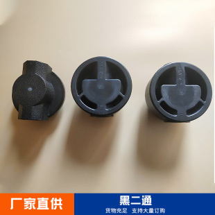 �ڶ�ͨ/��ˮ�C ܛˮ�C ����̖�^�Vˮ̎���y�^1��� 6�ֿ� 4�ֿ�