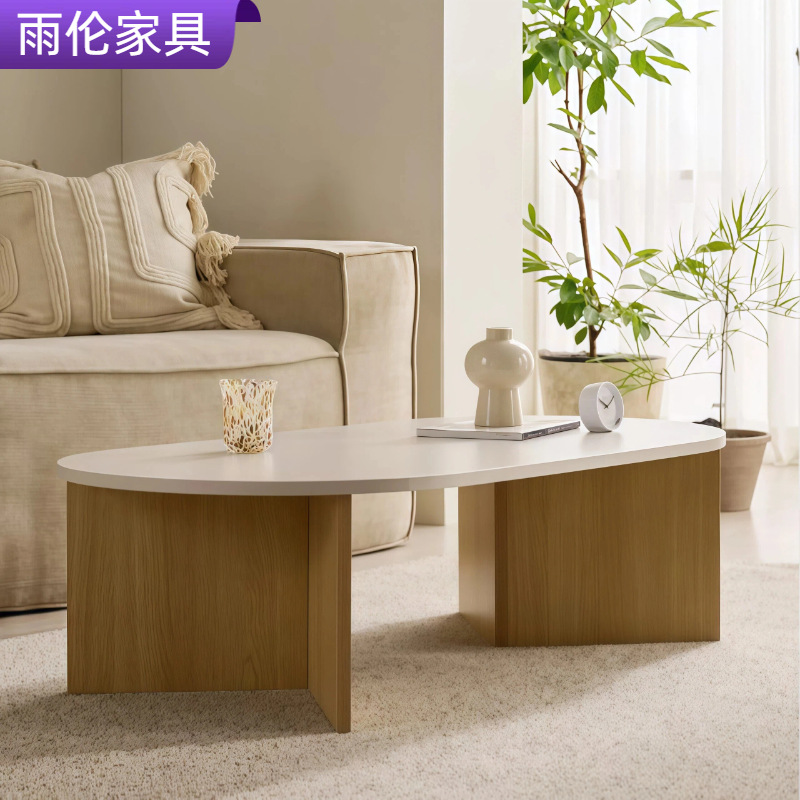 法式奶油中古风实木茶几现代简约客厅家用小户型洞石岩板椭圆茶几