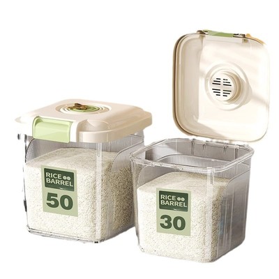 友耐米桶家用新款50斤装食品级米箱防虫防潮密封杂粮面粉储存米罐