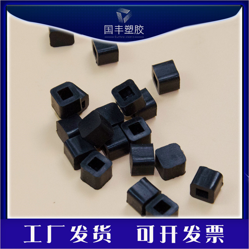 方块塞硅胶塞 批发现货黑色加厚密封硅胶塞橡胶制品橡胶堵头