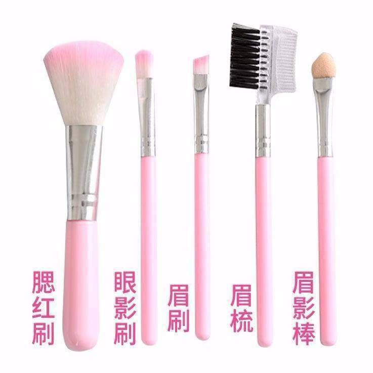 Polvo de PVC portátil pequeño conjunto de cepillo de maquillaje cinco cepillo de blush cepillo de sombra de ojos herramientas de maquillaje fábrica de maquillaje al por mayor
