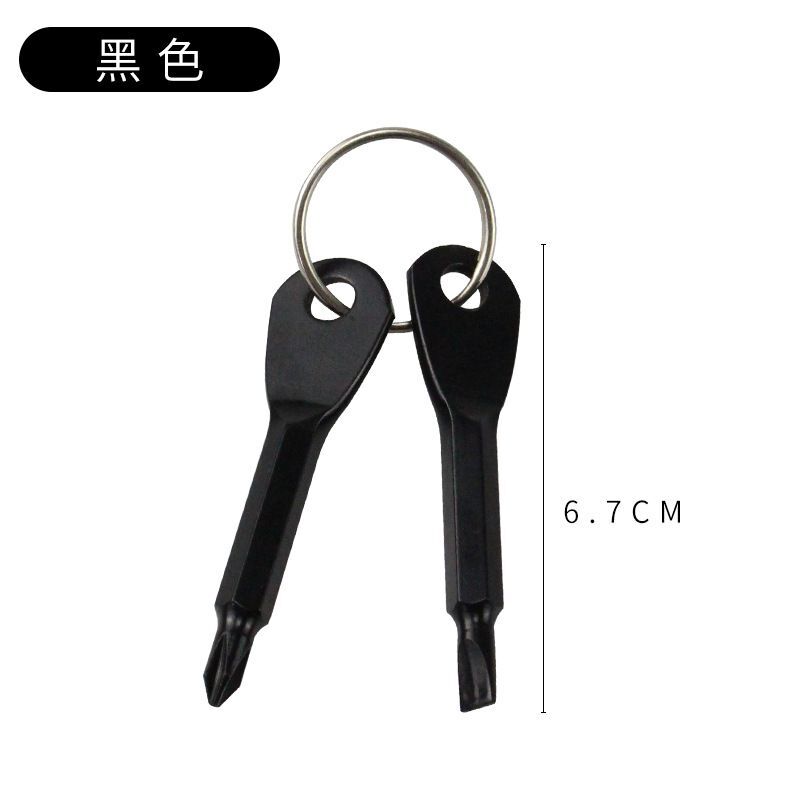 Destornillador de destornillador portátil de acero inoxidable simple destornillador cruzado llave colgante herramienta de reparación mini cabezal de lote