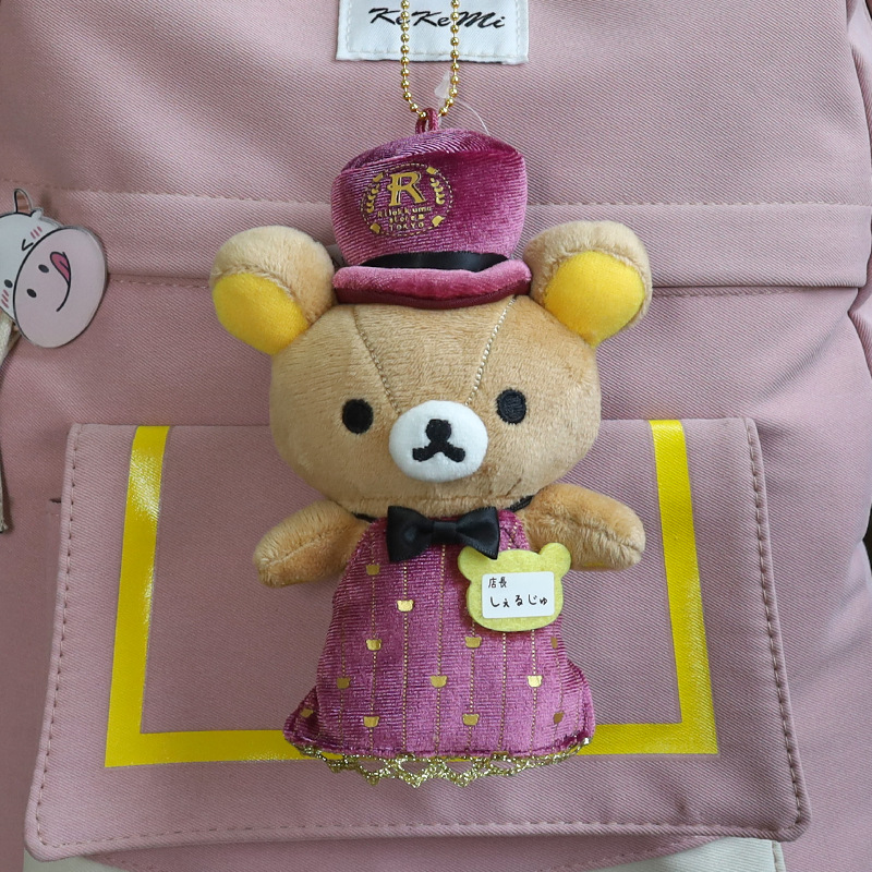 日系リラックマ20周年デパート店長ストラップ人形かわいい熊ミニぬいぐるみリュックサック飾り