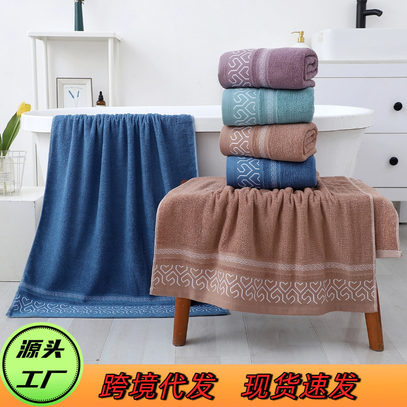 Pure Cotton Bath Towel, Extra Soft, Adult Household Wrap, Bath Absorbent Bath Towel, Cotton Wholesale Beauty Salon Customization