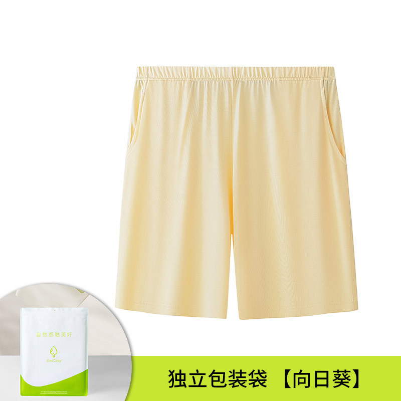 Procesamiento personalizado nuevo estilo Youkesk primavera y verano damas pantalones finos para el hogar pantalones de pijama casuales sueltos pantalones cortos deportivos exteriores