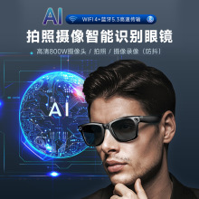 �������桿Ai�������R�Ĕz800W���ظ�������p����̫��R���z���^