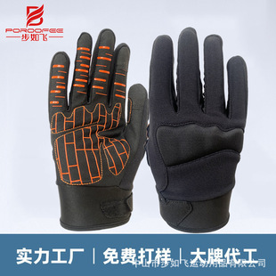 �T����ˤȫָ�\�������ֱ�SBR��ײ���ְѾ��_Ħ��܇���׷���