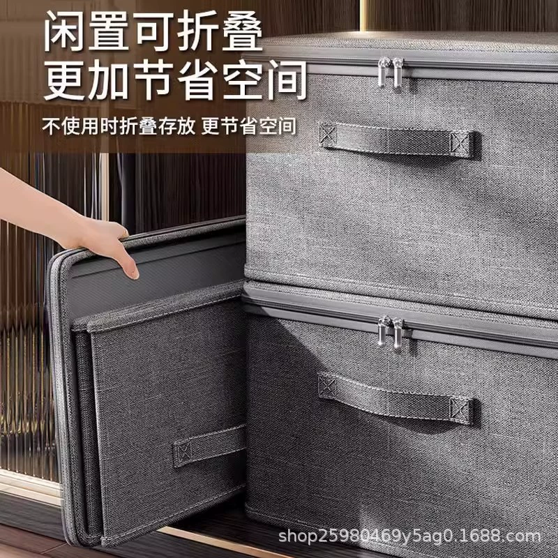 Fabric Storage Boxes 4-Piece Set, Capacious Foldable Zipper Organizers, Multi-Size Options