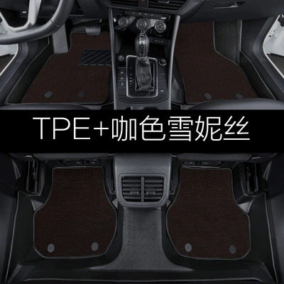 320I Bmw 325Li 330Li Modified – Modelə uyğun ayaqaltı - double-layer-complete-set-tpe-foot-pad-brown-shinnie