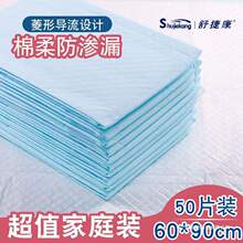 �����o��|�a�D�������򲻝���Ƭ����|608090�Ӻ�һ���Ը���|