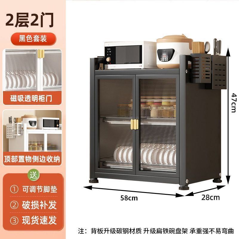 Tacos de cocina mostrador de almacenamiento de platos de encimera de platos drenaje rack a prueba de polvo platos domésticos acabado rack multicapa platos palillos rack