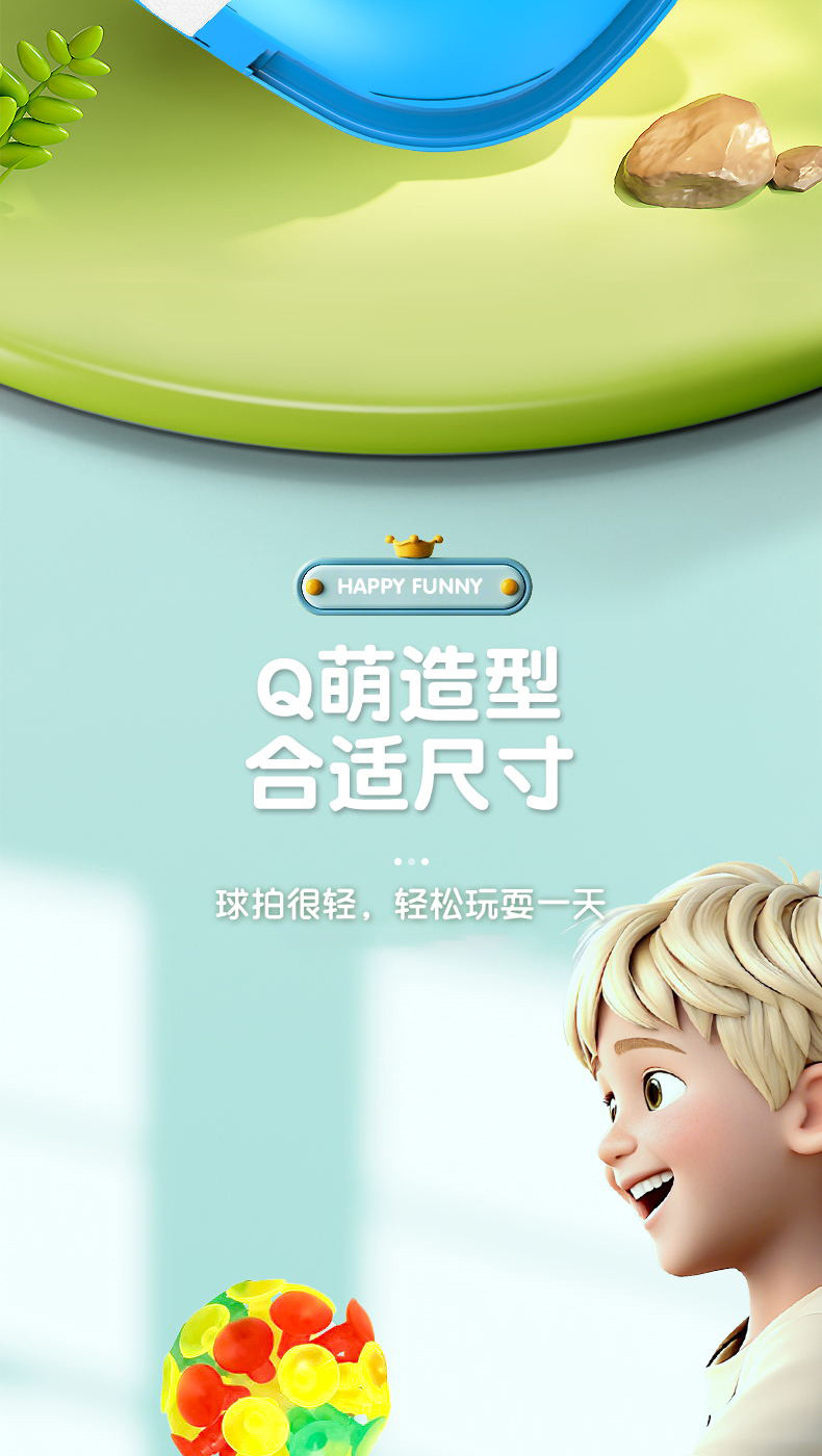 棒球手套详情_04.jpg